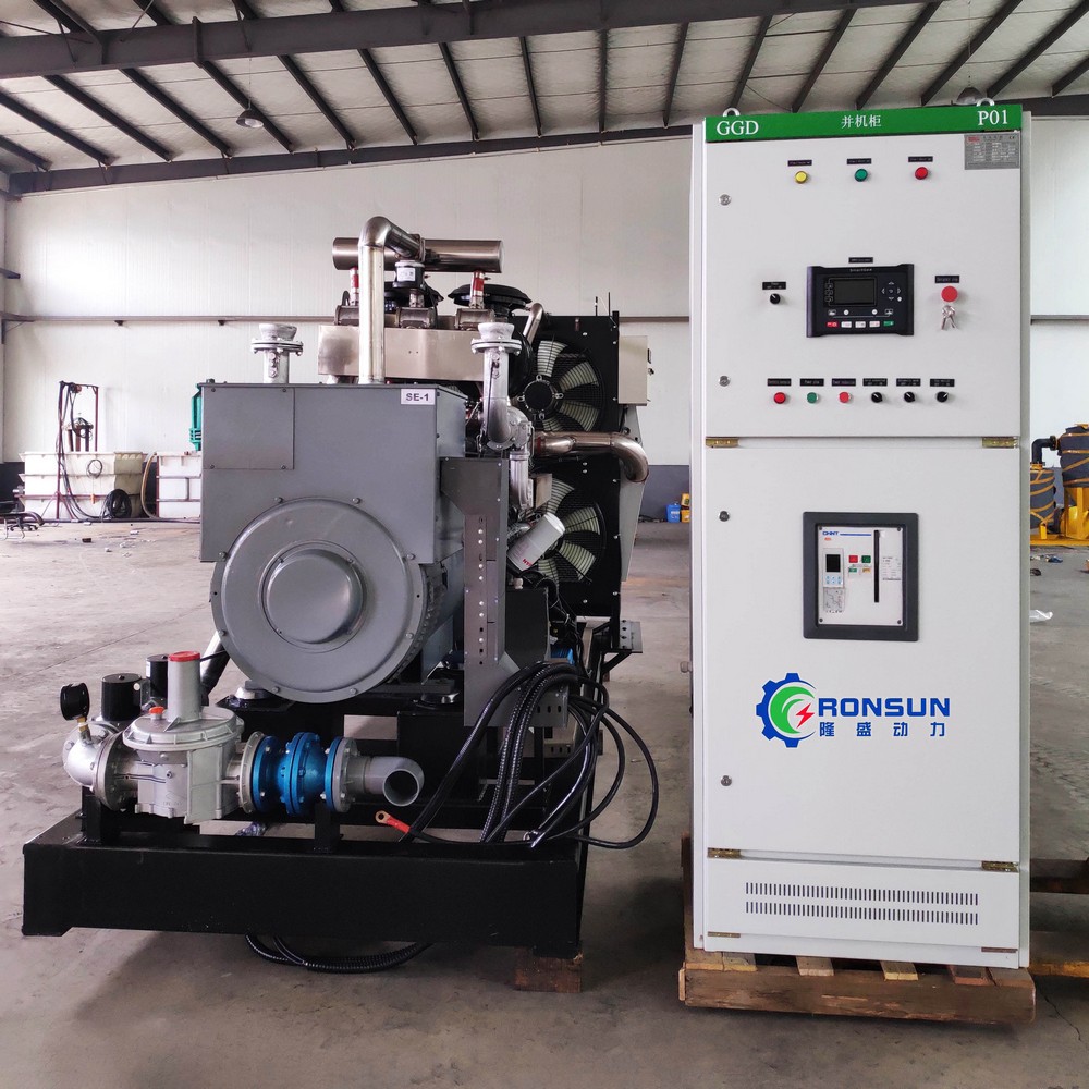 500kW 625kVA 沼气发电机组