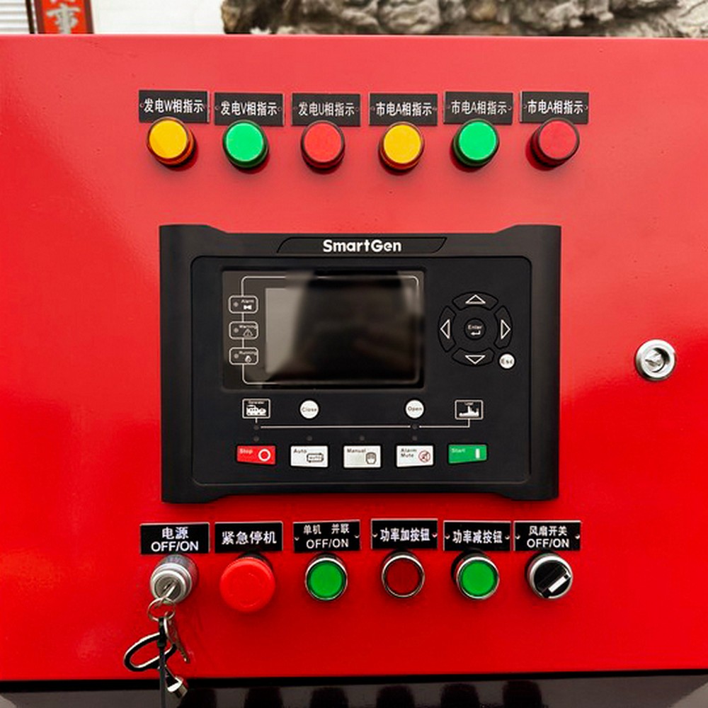 300kW 375kVA 天然气发电机组