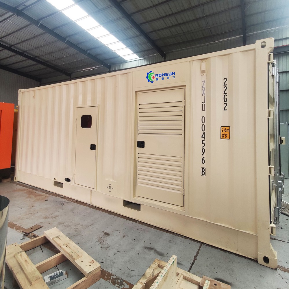 200kW 250kVA 沼气发电机组