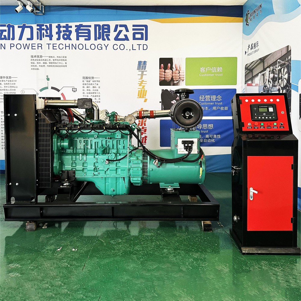 150kW 187.5kVA 天然气发电机组
