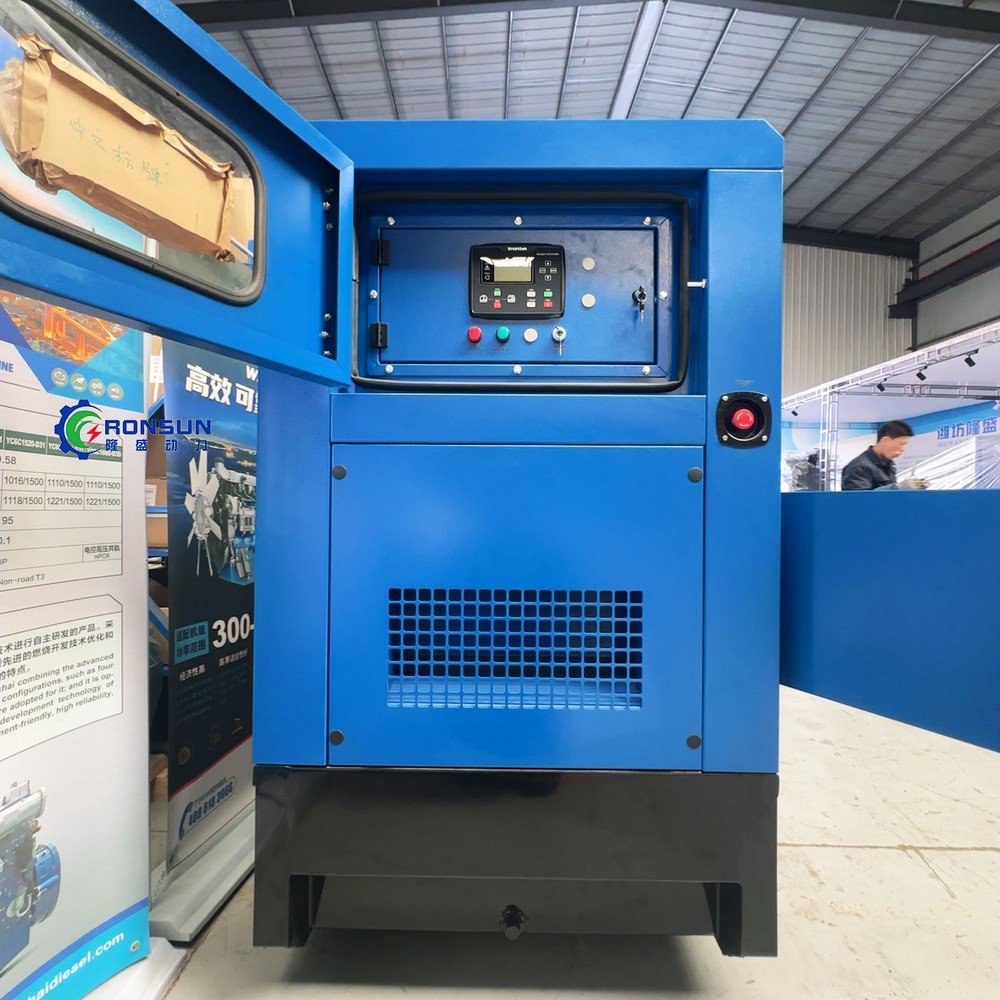 50kW / 63kVA 柴油发电机组