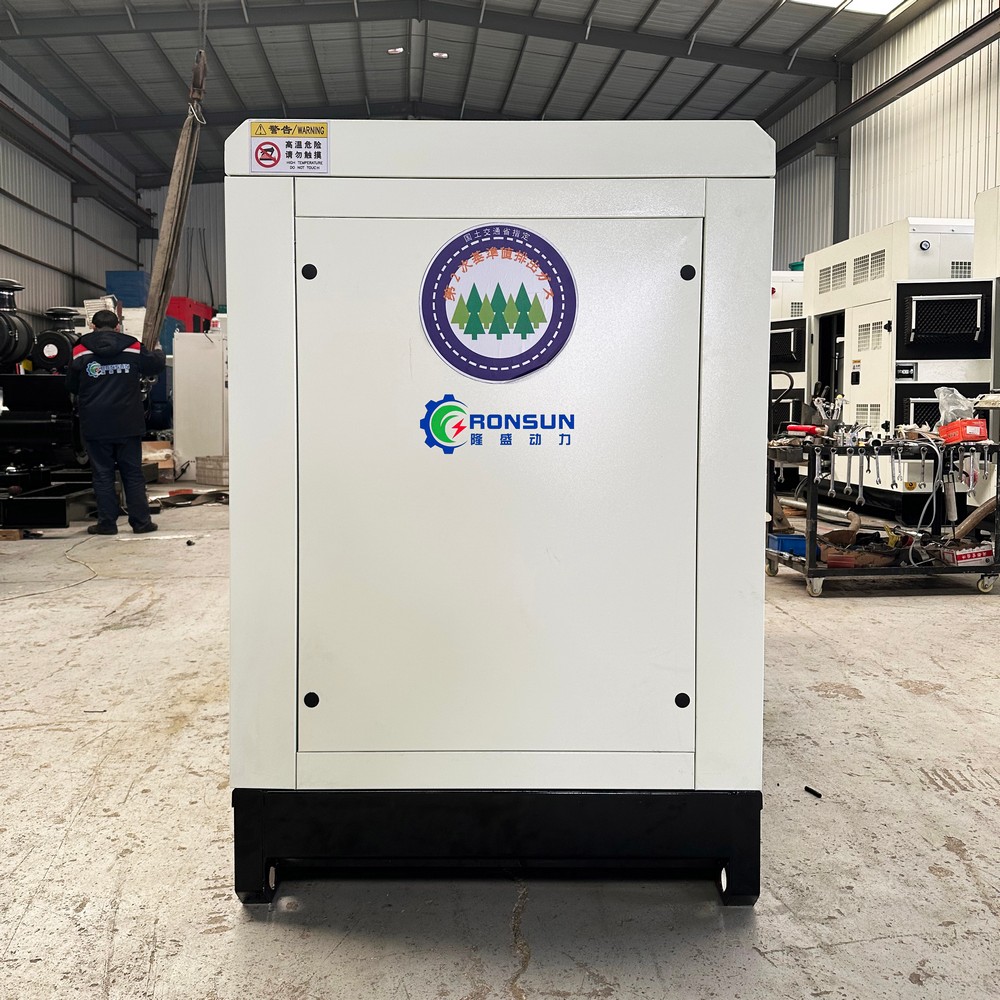 30kW / 38kVA 柴油发电机组