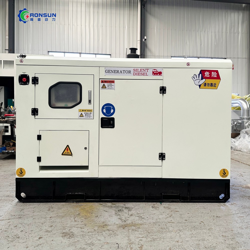 30kW / 38kVA 柴油发电机组