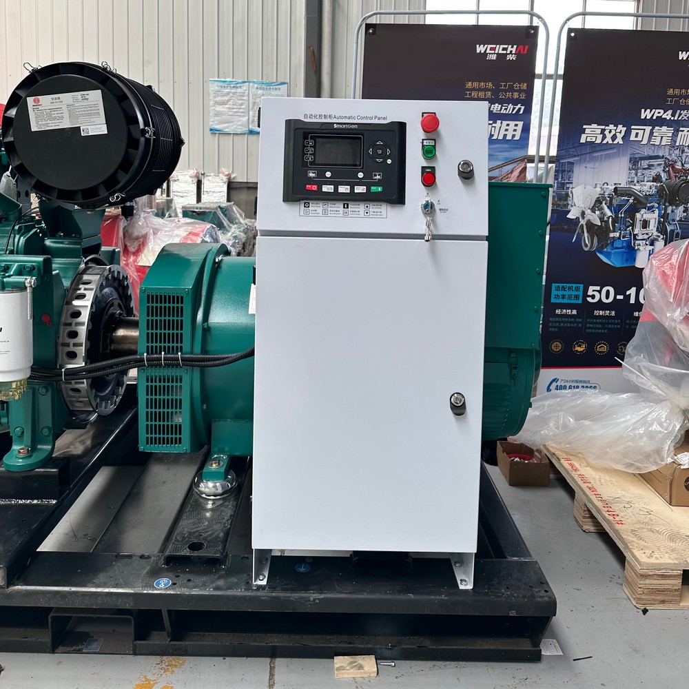 350kW / 438kVA 柴油发电机组