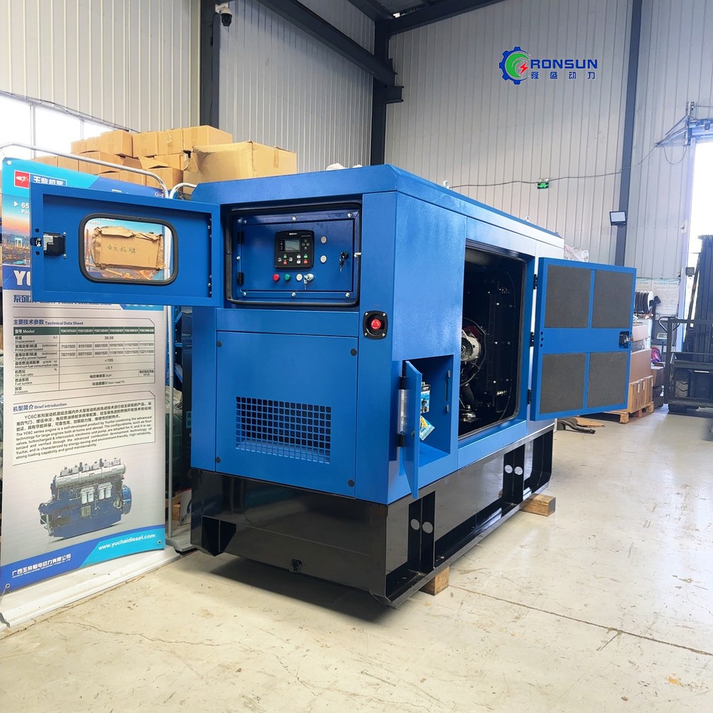 50kW / 63kVA 柴油发电机组