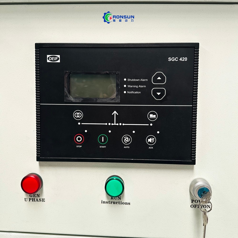 30kW / 38kVA 柴油发电机组