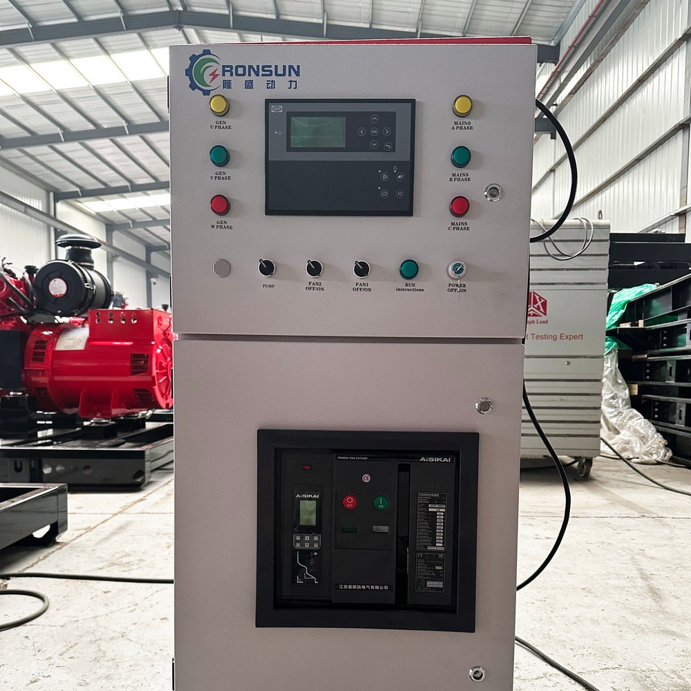 350kW 437.5kVA 天然气发电机组