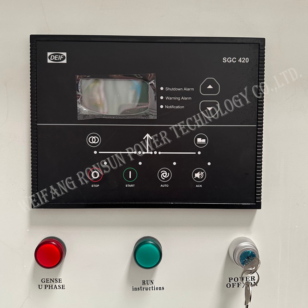 60kW 75kVA 合成气发电机组