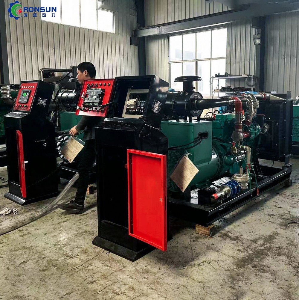 50kW 62.5kVA 生物质发电机组