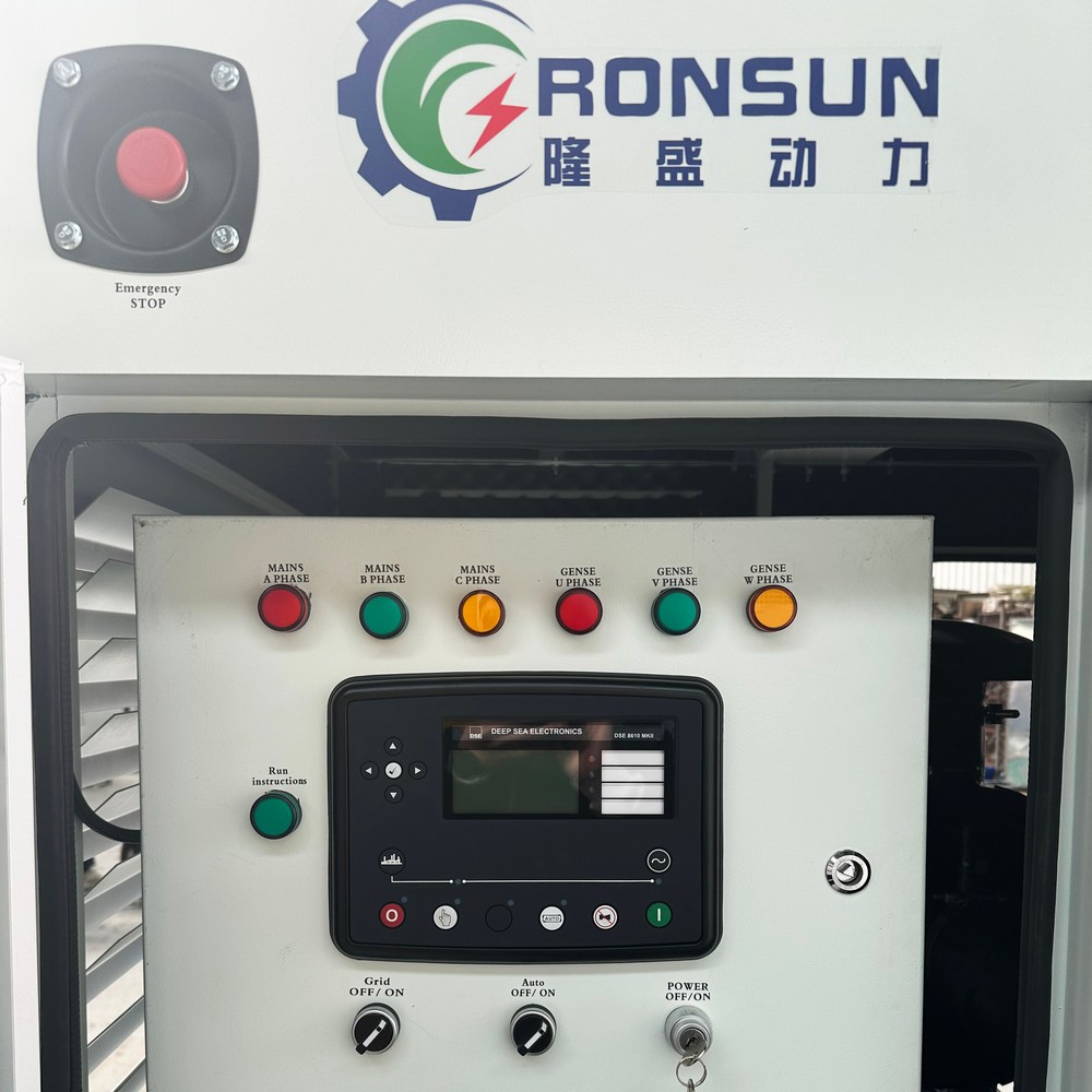 120kW 150kVA 合成气发电机组