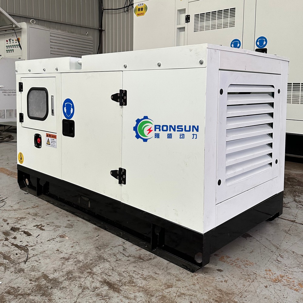 30kW 37.5kVA 生物质发电机组